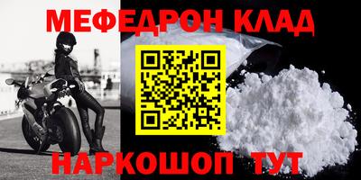 гашик Волжский