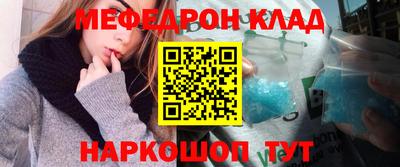 не бодяженный Беслан