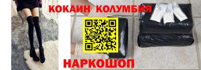 скорость mdpv Апшеронск