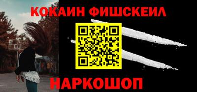 скорость mdpv Апшеронск