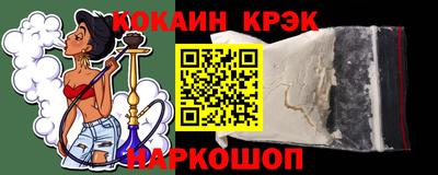 каннабис Аргун