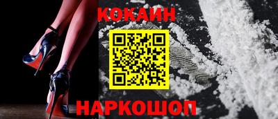 гашик Волжский
