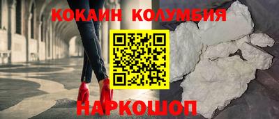гашик Волжский
