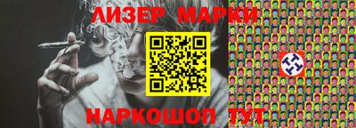 каннабис Аргун