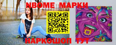 apvp Волжск