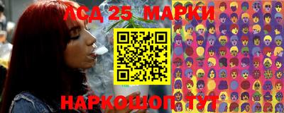 скорость mdpv Апшеронск