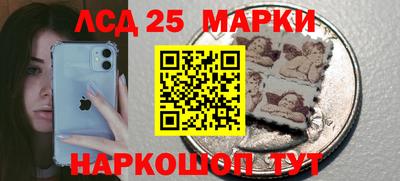 apvp Волжск