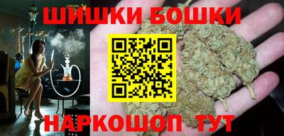 скорость mdpv Апшеронск