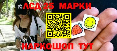 каннабис Аргун