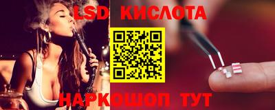 не бодяженный Беслан