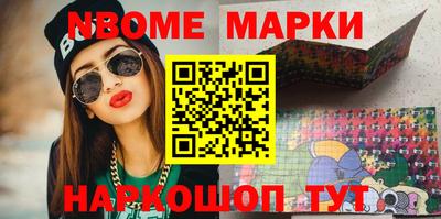 наркотики Бузулук