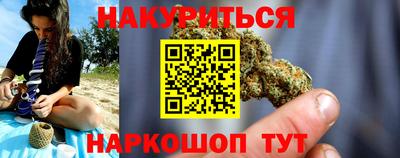 apvp Волжск