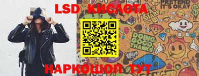 apvp Волжск