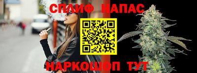 не бодяженный Беслан