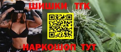apvp Волжск