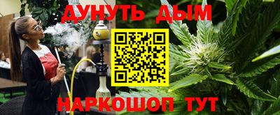 apvp Волжск