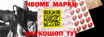 гашик Волжский