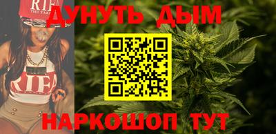 apvp Волжск