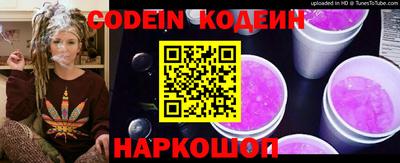 apvp Волжск