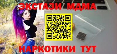 apvp Волжск