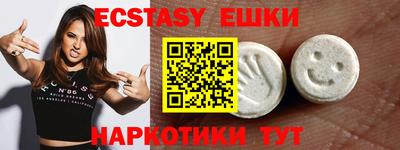 гашик Волжский