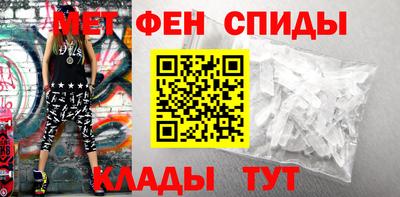 каннабис Аргун