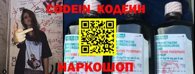 скорость mdpv Апшеронск