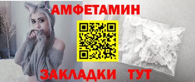 apvp Волжск