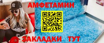 apvp Волжск