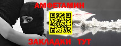 apvp Волжск