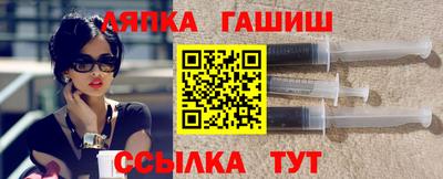 каннабис Аргун