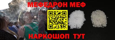 apvp Волжск