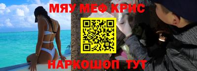 apvp Волжск