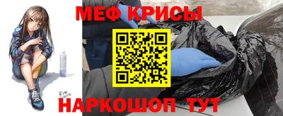 apvp Волжск