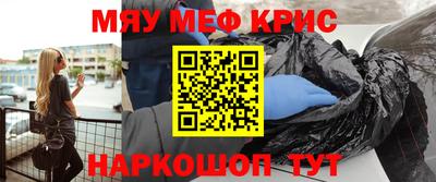 каннабис Аргун