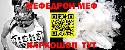 apvp Волжск