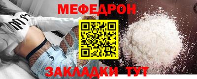 гашик Волжский